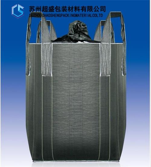 超盛包装材料成立于2010年,是一家集中空板制品的开发,生产